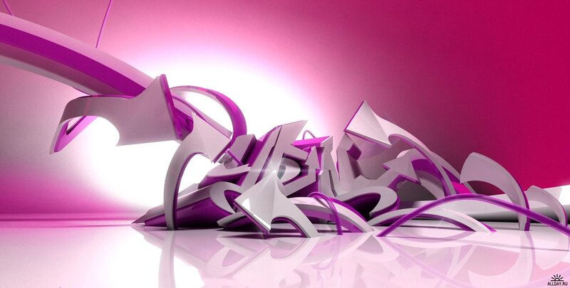 Abstract Purple Sculpture — Dramatic