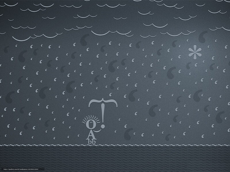 abstract rain pattern with logo