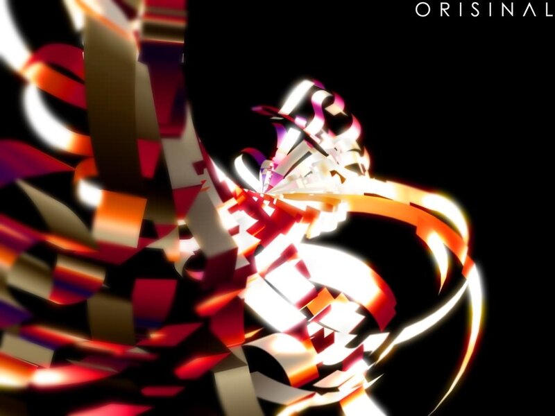 Abstract ribbon animation