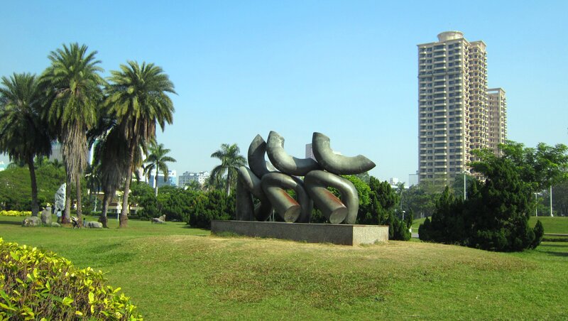 Abstract Sculpture in Park — Green