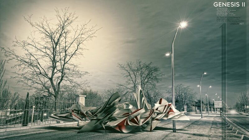 Abstract Sculpture on Street — Gray