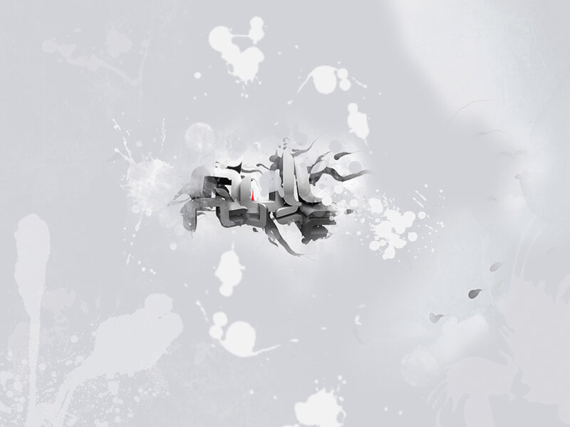 abstract text splatter design