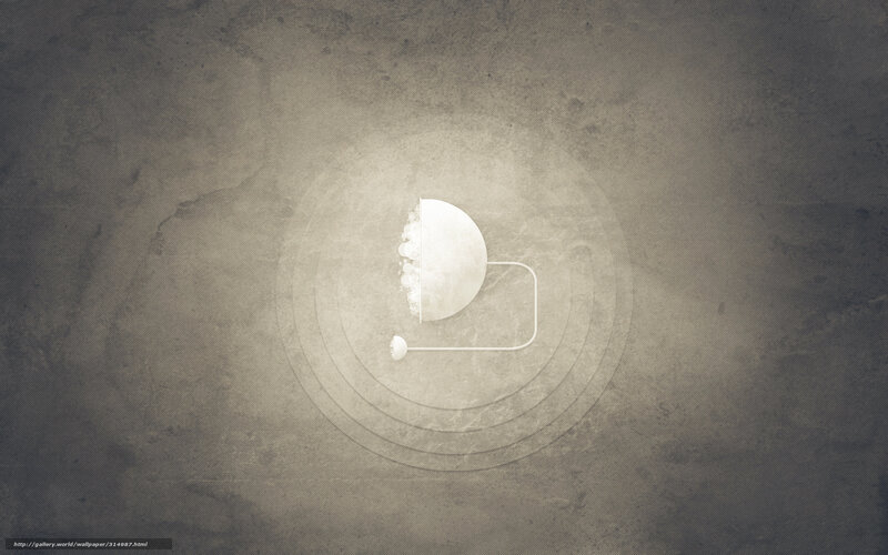 Abstract White Sphere