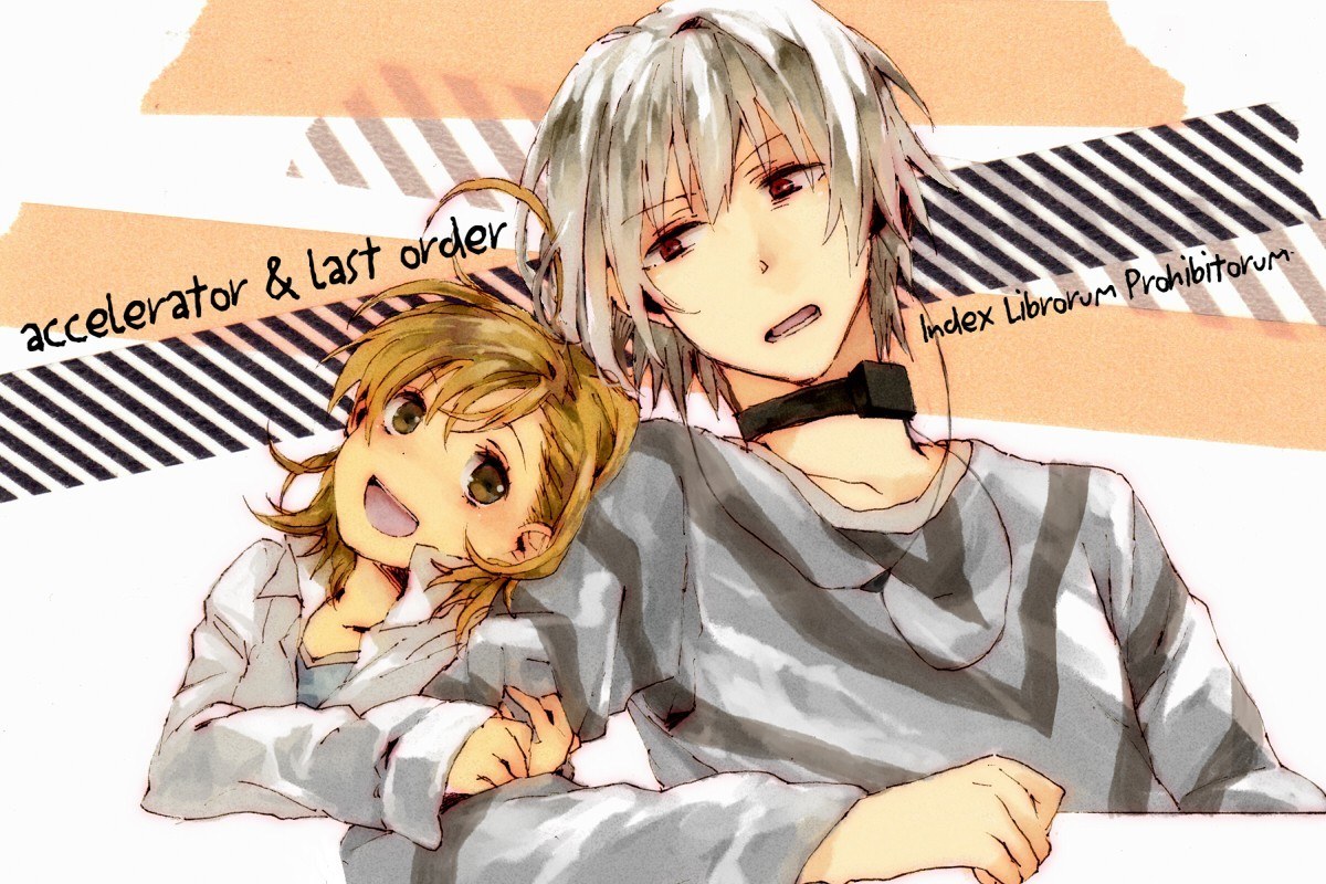 Accelerator and Last Order