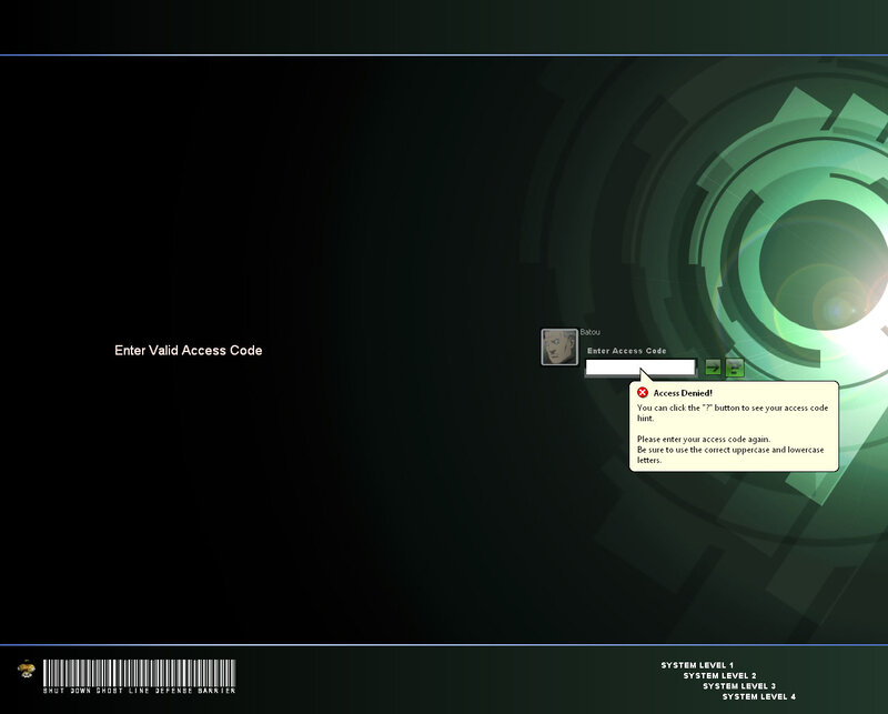 access code entry screen