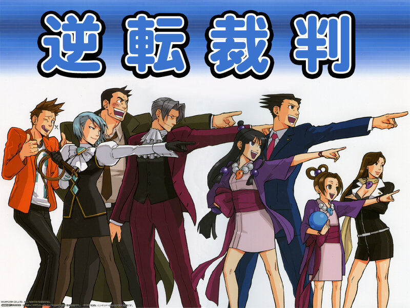 Ace Attorney characters pointing