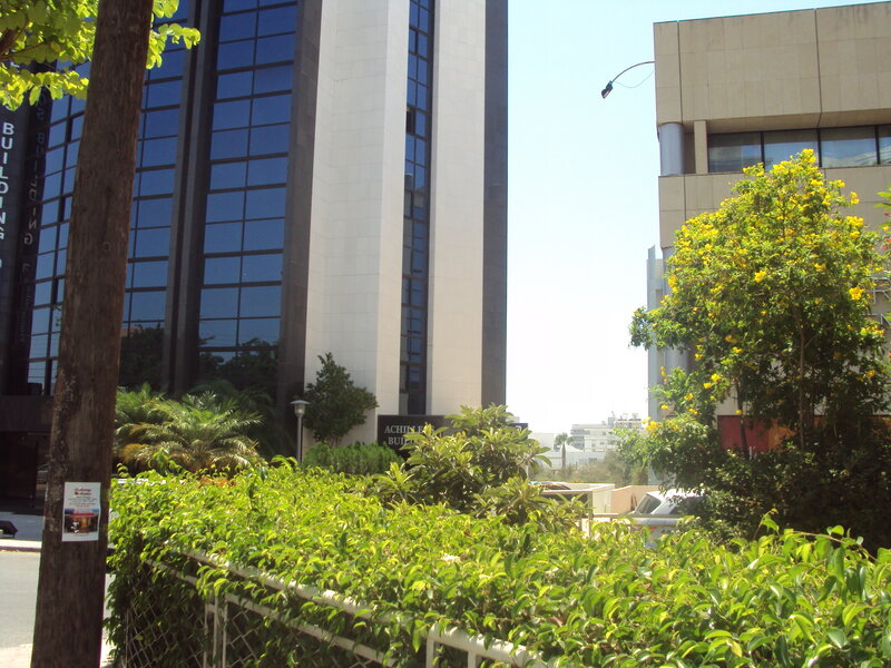 Achilles Building exterior