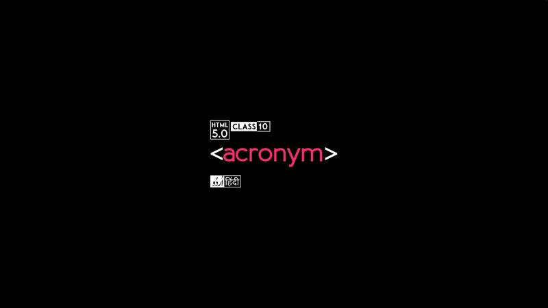 <acronym> Tag