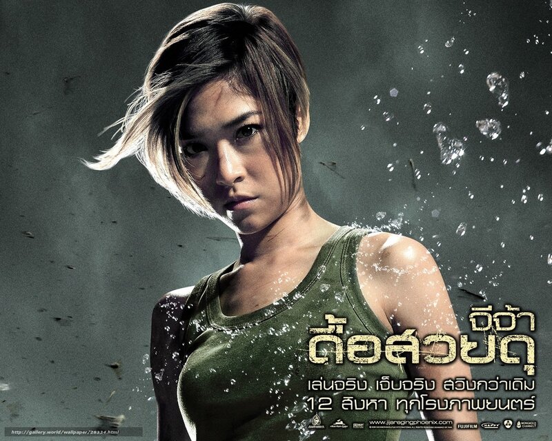 Action movie poster with woman