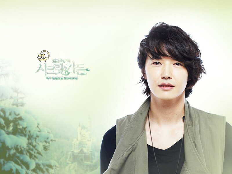 actor in green vest