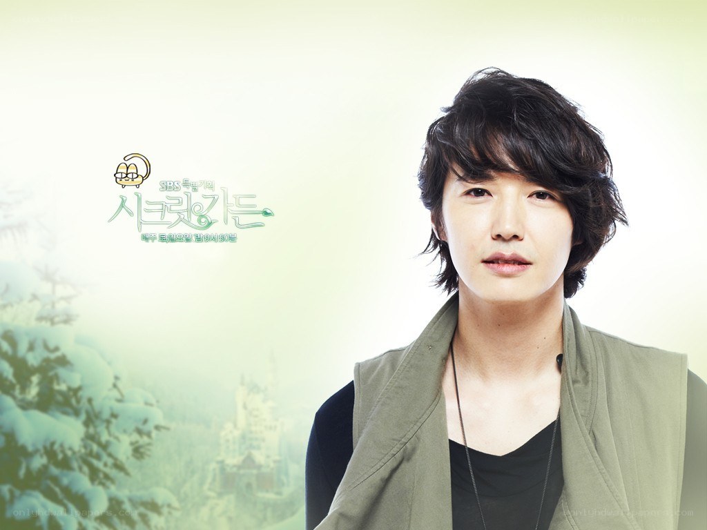 actor in green vest
