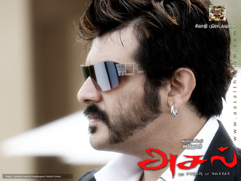Actor in sunglasses profile