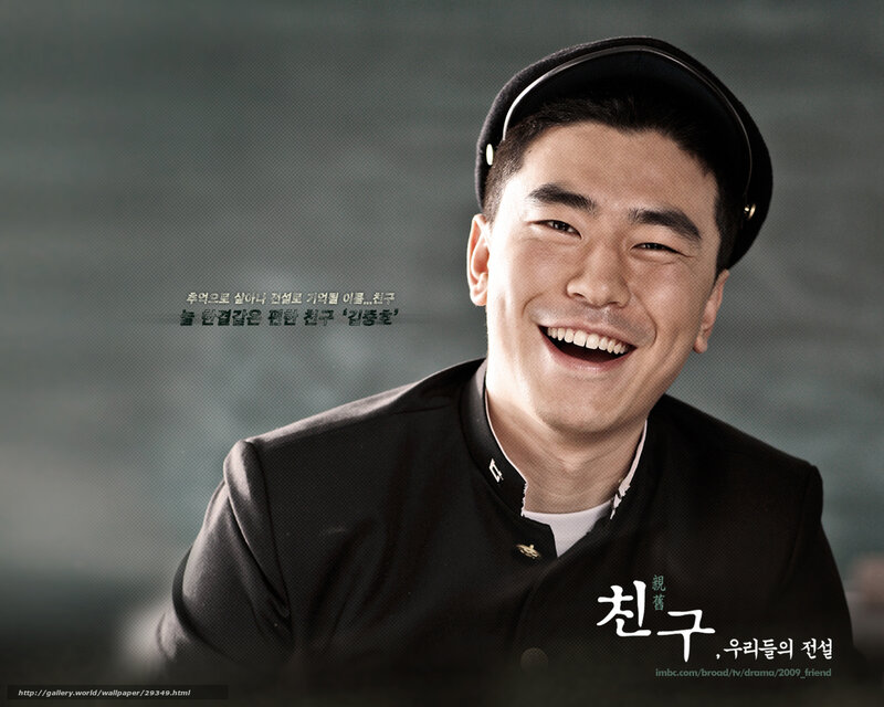actor in uniform smiling