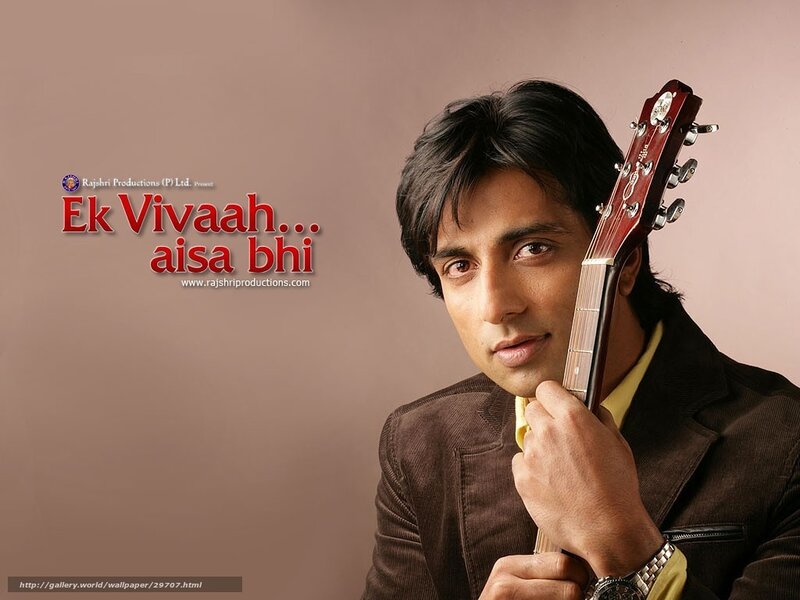 Actor with guitar portrait