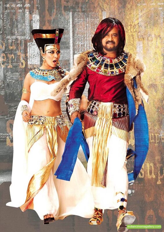 actors in ancient egyptian costumes