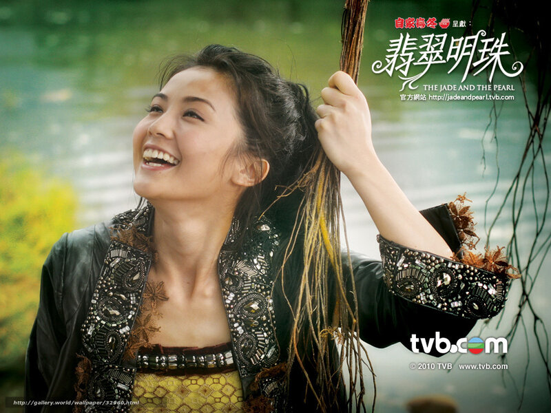 actress in jade and pearl