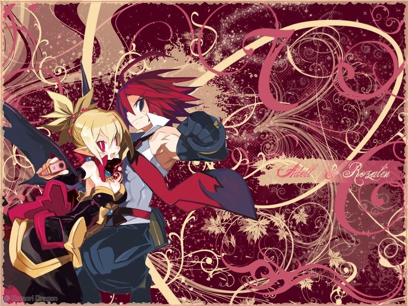 Adell and Rozalin artwork