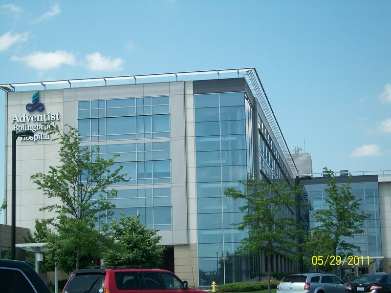 Adventist Bolingbroke Hospital