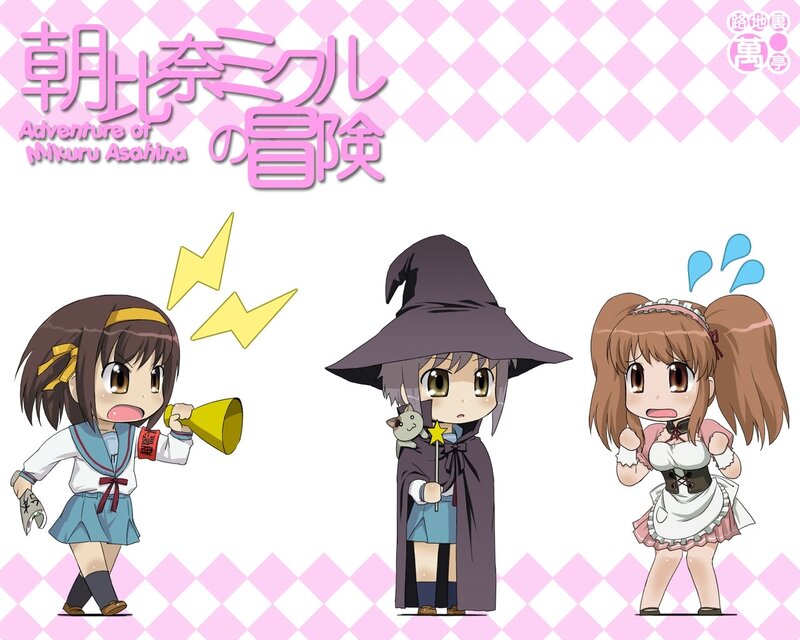 Adventure of Mikuru Asahina