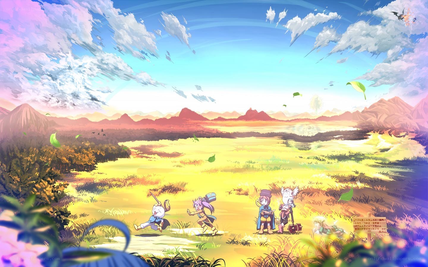 adventurers in a vast field