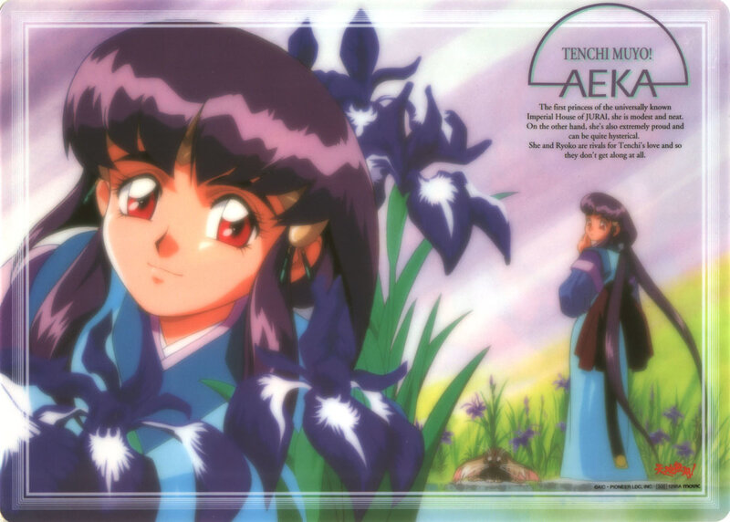 Aeka from Tenchi Muyo!