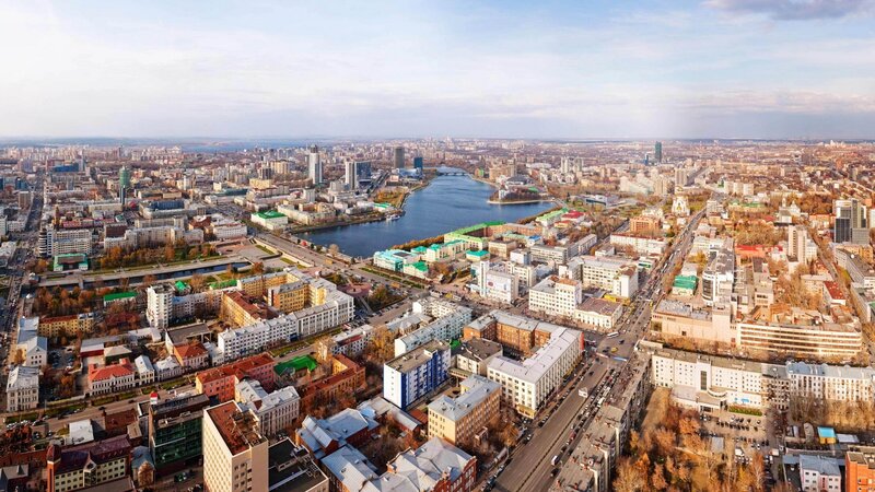 Aerial City View — Blue, Serene, Autumn, Photograph