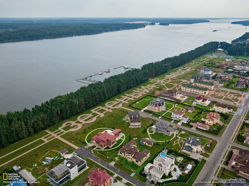 Aerial view of a lakeside residential area