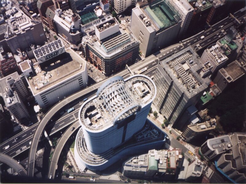 Aerial view of a modern building