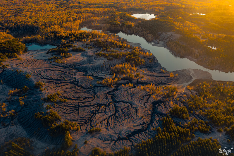 Aerial View of a Quarry