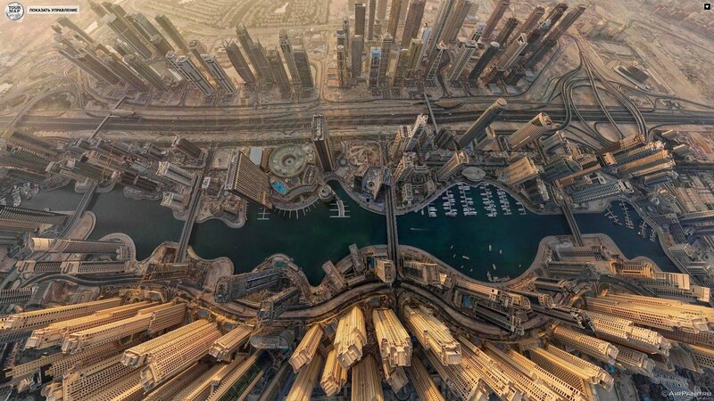 Aerial view of Dubai Marina