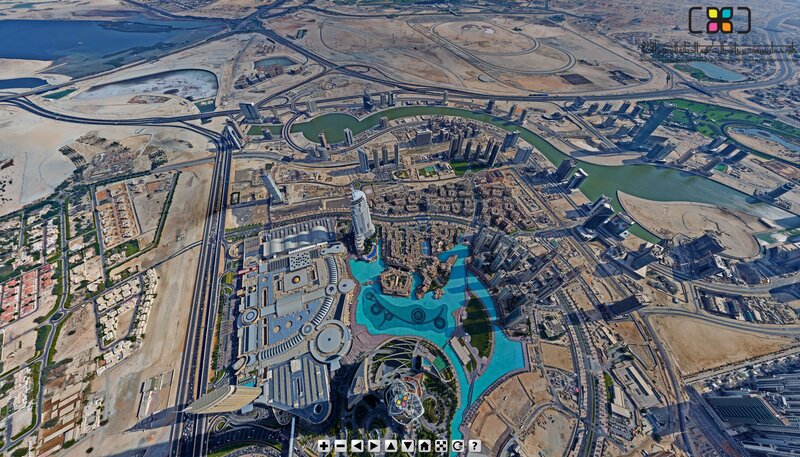Aerial View of Dubai