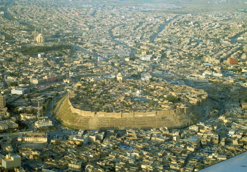 Aerial view of Erbil Citadel