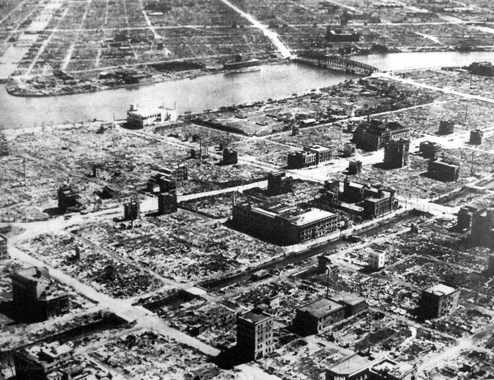 Aerial view of Hiroshima aftermath