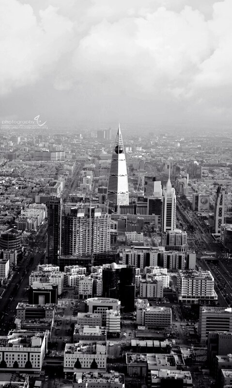 Aerial view of Riyadh skyline