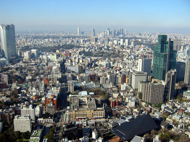 Aerial view of Tokyo cityscape