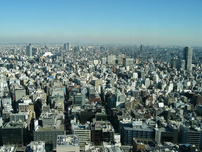 Aerial view of Tokyo cityscape