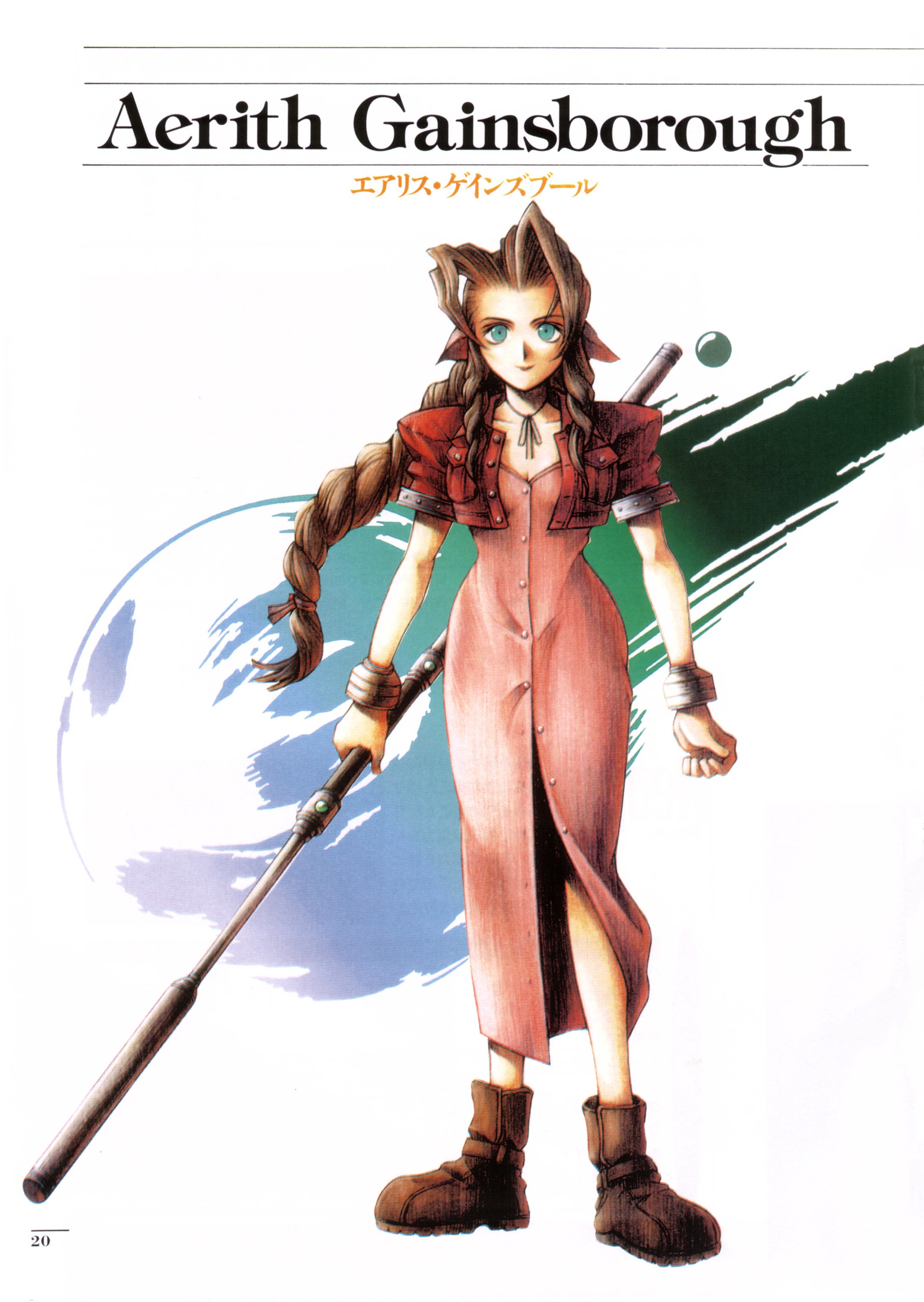 Aerith Gainsborough character art
