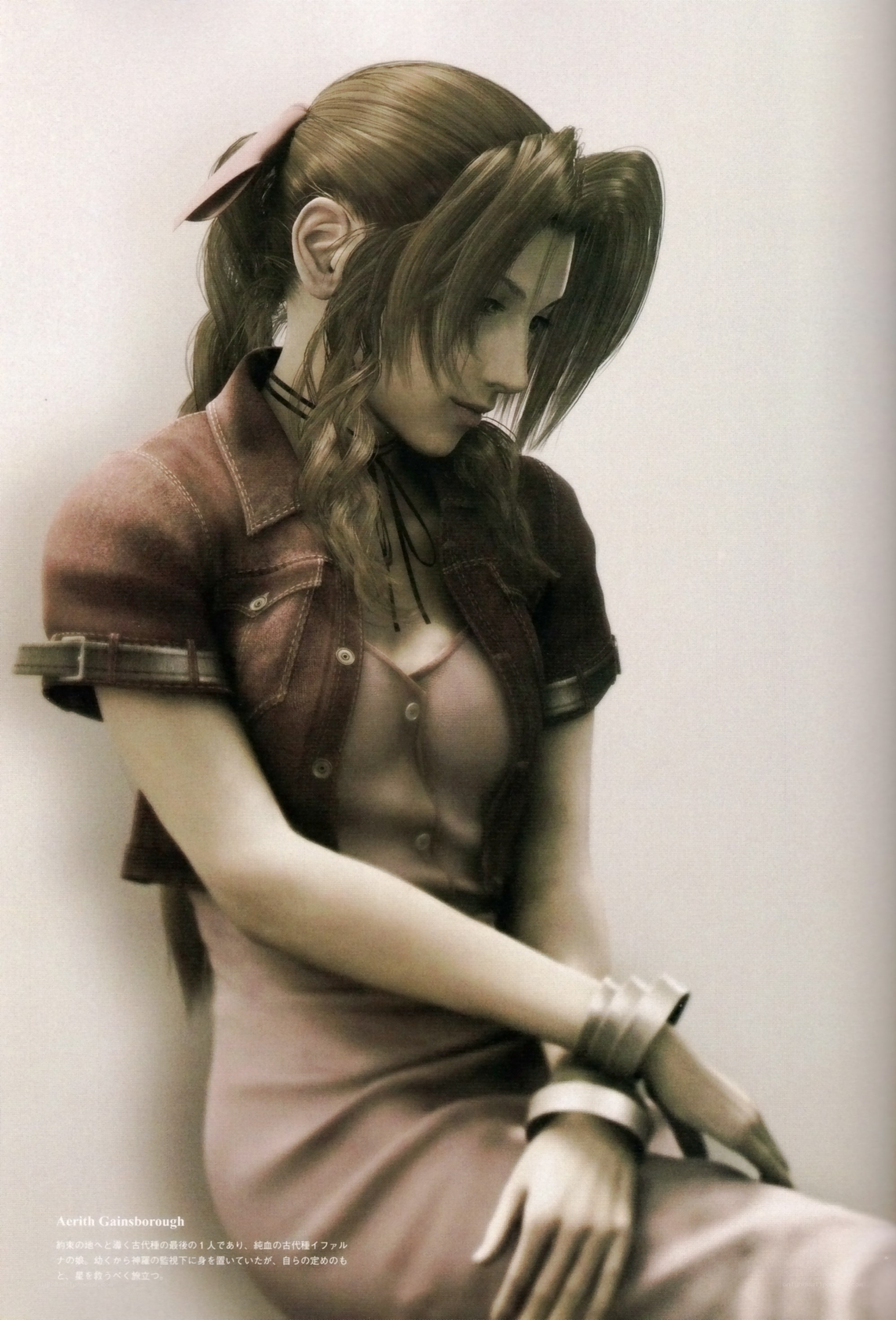 Aerith Gainsborough portrait
