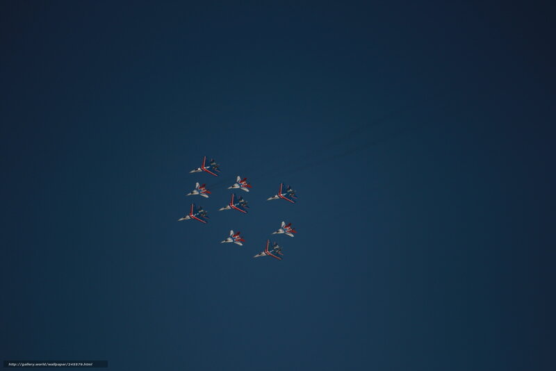 Aerobatic jet formation
