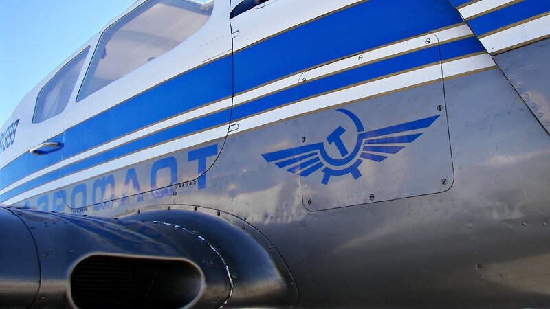 Aeroflot aircraft fuselage