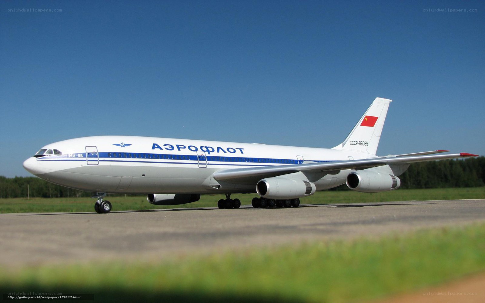 Aeroflot aircraft on runway