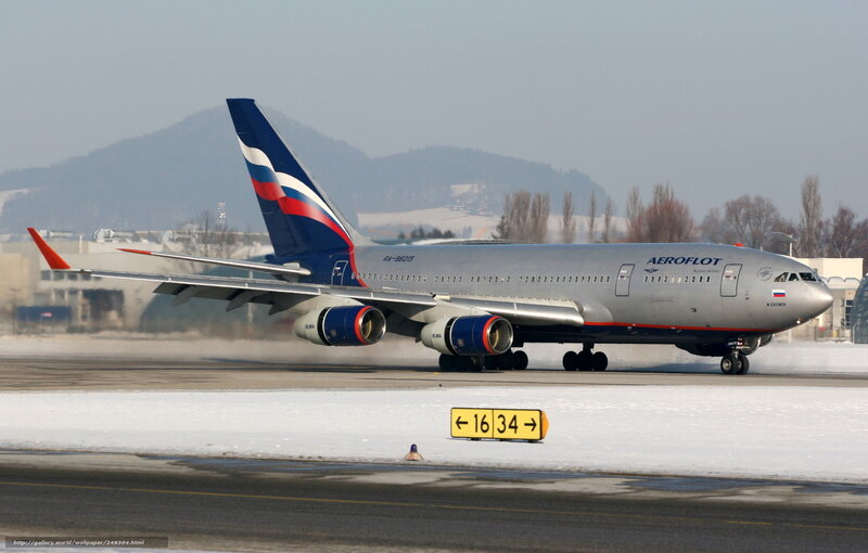 Aeroflot aircraft on snowy runway