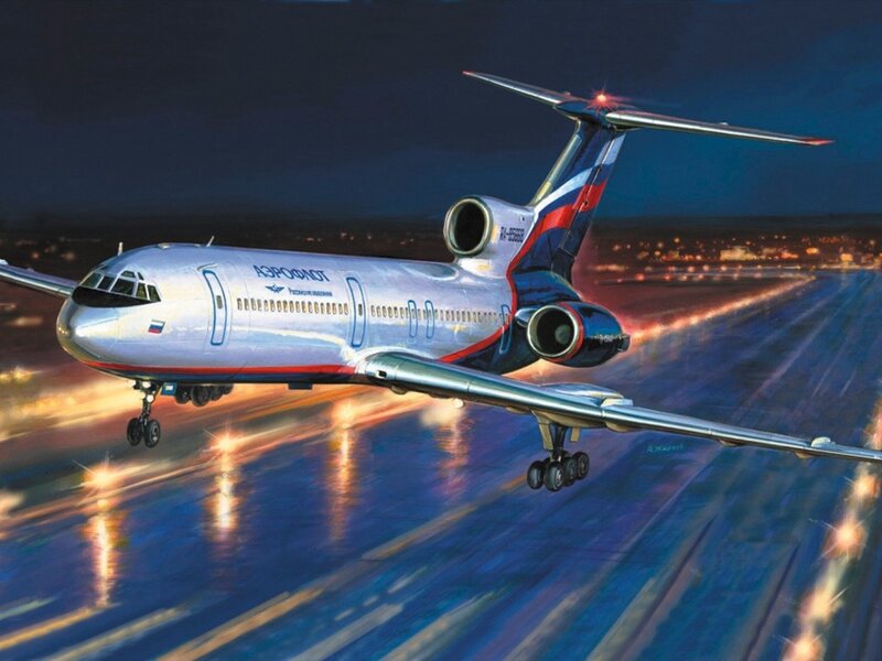 Aeroflot Airplane Landing