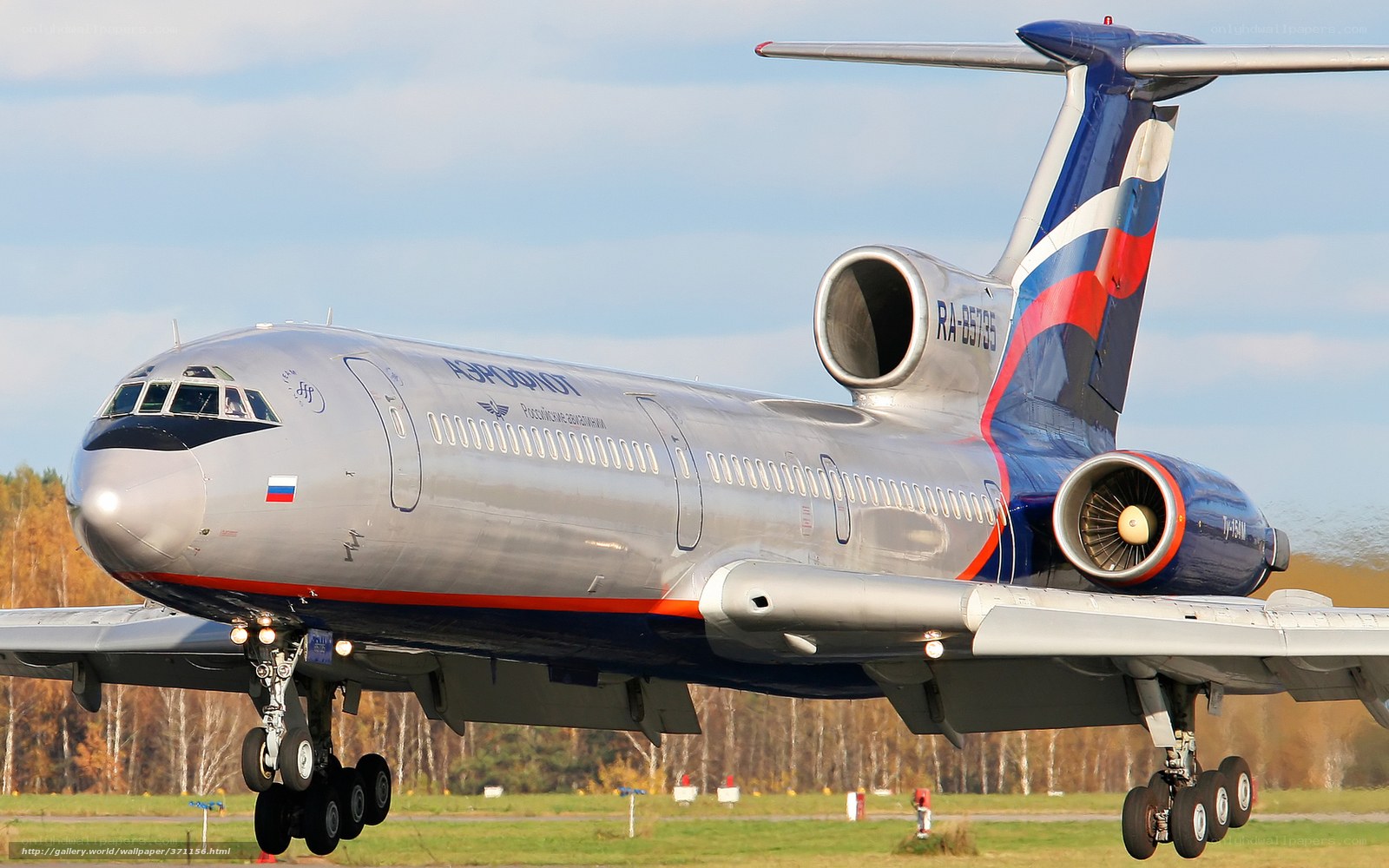 Aeroflot airplane on runway
