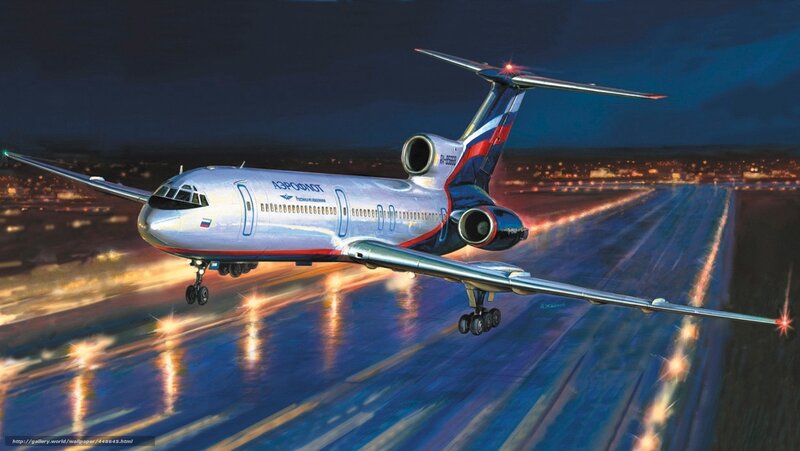 Aeroflot airplane taking off