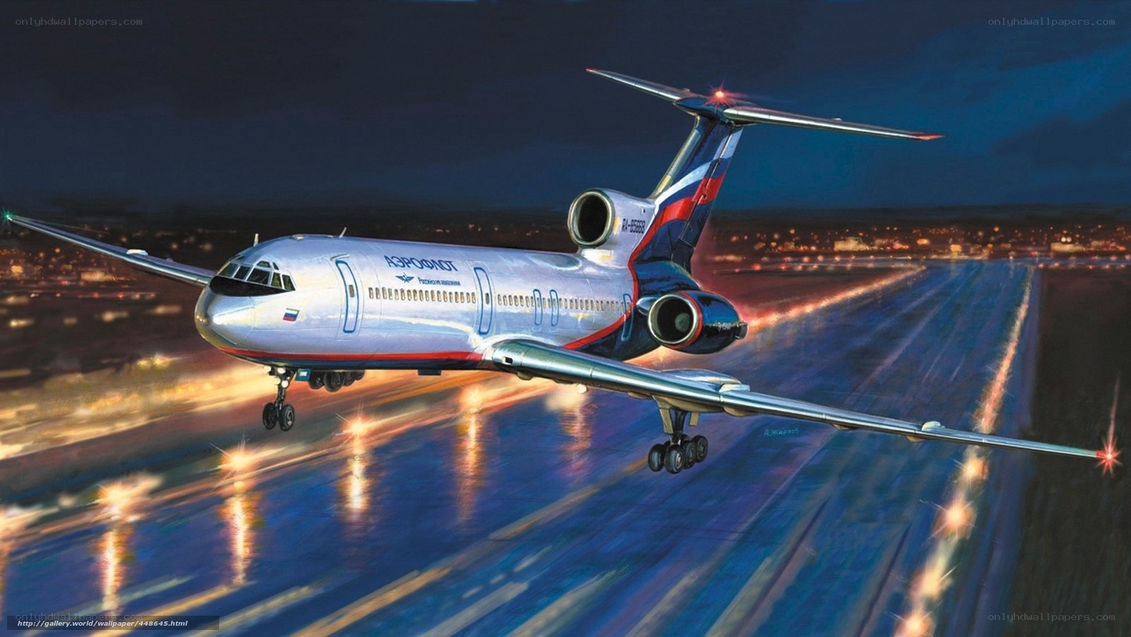 Aeroflot airplane taking off