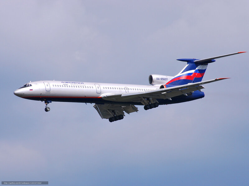 Aeroflot Airplane