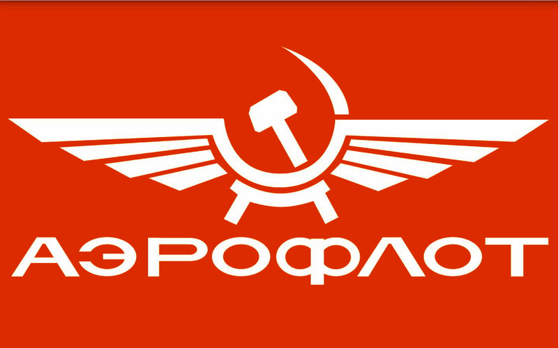 Aeroflot logo with hammer and sickle