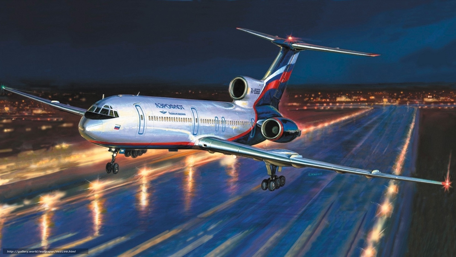 Aeroflot plane taking off