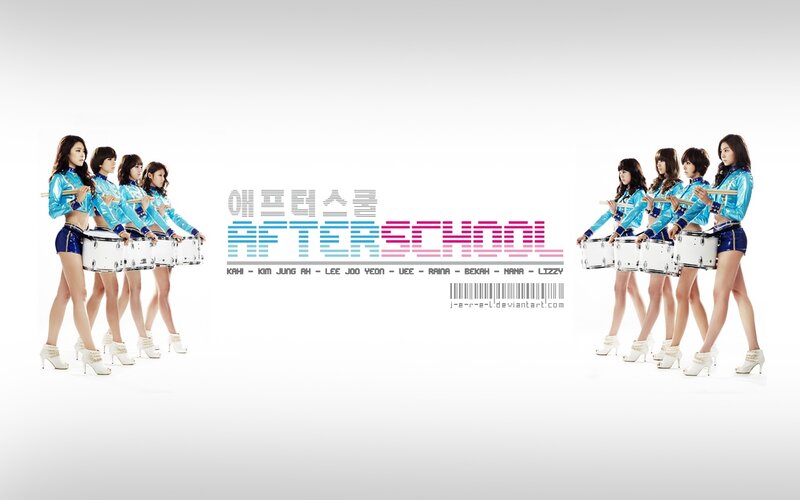 After School group performance